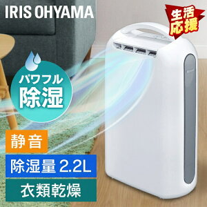 �ߗފ��������@2L/�� KIJD-N20�������� �����@ ������ �ߗފ����@ �ߗޏ����@ �ߗ� �m�� ���� ���� �f�V�J���g�� ���� ���� ���I�΍� �J�r �~�J �������� �A�C���X�I�[���}�yB�z