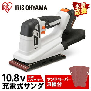 [dT_10D8V JSD919 zCg [dH [d H  REO d dH DIY H diy jH Hd ACXI[}