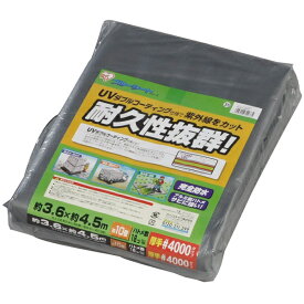 送料無料 UVシート #4000 BU40-3645 ［アイリスオーヤマ・カー用品・アウトドア 園芸用品・レジャーシート・荷台カバー・作業用品］