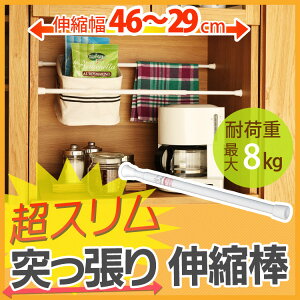  Lk_X RSV-45 zCgEؖڃ_[NuEEؖڃ~fBAuE