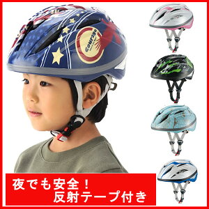 wbg qp 54`56cm  STARRY X^[[ OGK KABUTO OGKJug tbOu[ z[u[ eBmubN z[sN t`~g ʉ  S S ]ԗp TCY