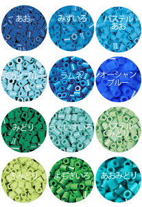 p[[r[Y ACr[Y 1000s[X J_ PF n Όny ݂ pXe XJCu[ l I[Vu[ ݂ǂ  pXe݂ǂ ݂ǂ 