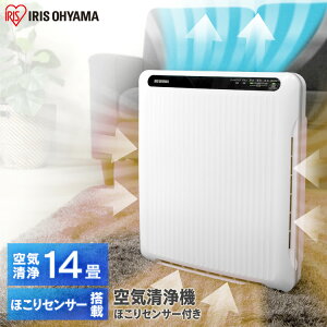 ��C����@ PMAC-100-S �A�C���X�I�[���} �������� PM2.5�Ή� ��C����� �z�R���Z���T�[�t PMAC-100-S �z���C�g/�O���[