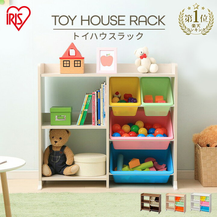 楽天市場 絵本棚 おもちゃ こども 収納 おもちゃ収納棚 ラック 棚 おもちゃ箱 絵本 ラック 絵本ラック 本棚付き トイハウスラック Hthr 34 アイリスオーヤマ 送料無料 絵本 キッズ 収納 子供部屋 天板 お片付け 2211kbx こどもラボ