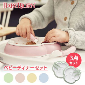 Kixr[v[gEXv[tH[N2Zbg 74061 xr[pv[g H xr[v[g xr[tH[N xr[Xv[ xr[r pE_[O[ pE_[