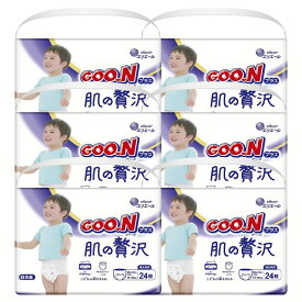 【3個セット】グーンプラス おむつ パンツ L XL XXL グーン 送料無料 ビッグ ビッグより大きい 40枚 34枚 24枚 グーンプラス肌の贅沢パンツ 大王製紙 グーン GOO.N ベビーオムツ 肌の贅沢 パンツ 保湿成分配合 Lサイズ XLサイズ XXLサイズ