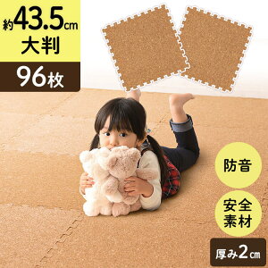 WCg}bg RN 4 24 3 48 6 64 8 96 12 128 16 i` 唻 唻TCY h g[ h TChp[c  xr[ ybg qǂ q 0.8cm 2cm q