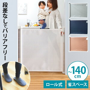 ygpl 30cmz xr[Q[g gpl gt[ p[c ˂ ς 30cm 88-1213 xr[tFX g pl L Q[g Ch ȒP t[ 30 30cm gp[c ybgQ
