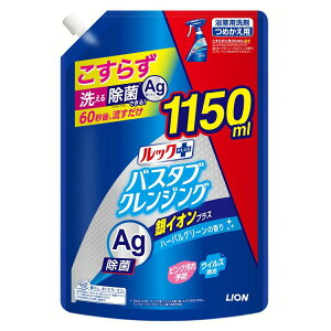 bN+ p ~Xg Ȃ lߑւp CI+  ӂp  LION@ l oX^uNWO CIvX 肪cȂ^Cv