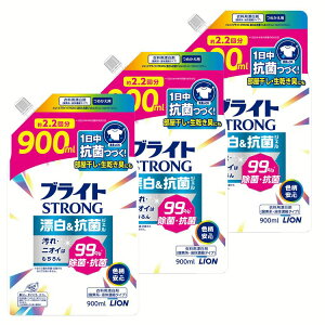 �Y���� �_�f�n�Y���� �l�ߑւ��p �y3�Z�b�g�z�u���C�gSTRONG �Y��&�R�ۃW�F�� �߂����p 900ml ���C�I�� �u���C�g �ߗޗp �_�f�n�Y���� �W�F���^�C�v ���� ���L �R�� laundry detergent �t�̔Z�k�^