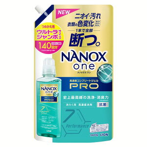 ߗޗp pՕi ܏_ NANOXone PRO ߂p EgW{ 1400g CI gbv ߗp  nanox  t̐ L Fωh~ lߑւp N LION