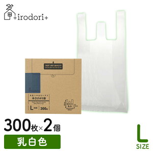y2ZbgzS~ W 񂰃^Cv ւ̂ 肳| L 300  irdr-HDT-L-mL S~ ܂Ƃߔ  oCI}X