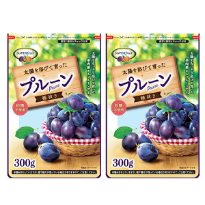 チリ産プルーン 300g×2 (600g) 送料無料 プルーン 600g 無添加 チャック付 チリ産 砂糖不使用 種抜きプルーン 種抜き おつまみ ドライフルーツ 【メール便】