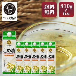 y22%OFFIz ߖ  Y Yߖ pbN 810g×6 ߖ Ė Ăʂ čf Y Ăʂ zHiH [2512SE]