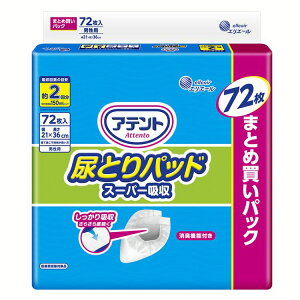 lpނ r  Aeg AƂpbh X[p[z jp72 yeʁz Aeg 剤 ÔTΏەi AƂpbh z jp e[v^Cv e[vp j