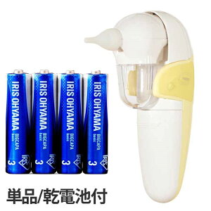 yő 14%OFF!z @z @z@ @z d fB[t Pi drt xr[ xr[pd@z Ԃ V nfB^Cv CG[ P3dr×4{pbN drt h