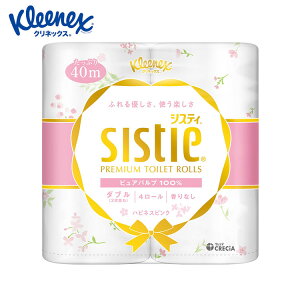 gCbgy[p[ gCbg[  NlbNX VXeB gCbgy[p[ _u nslXsN 40m×4[ 25117gCbgy[p[ gCbg[  VXeB 