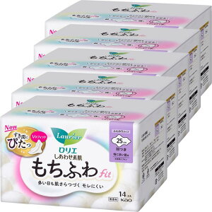 【5個セット】ナプキン 生理用品 羽つき ロリエ しあわせ素肌 もちふわfit 特に多い昼用 羽つき 14コ 25cm 花王 ロリエ 生理 生理用品 サニタリー もちふわFit ナプキン もちふわ 羽つき 無香料