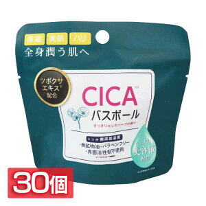 pՕi  y30ZbgzCICAoX{[ 45g IT-2306-02 CICA oX{[  oX^C Yi ێEEn 邨 C r c{NTGLXz CICA