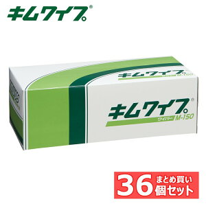 pՕi ƒ뎆 Lb`^I y36zLCv M-150 LCv Cp[ Cv EGX EFX  щH {bNX M @ yBz