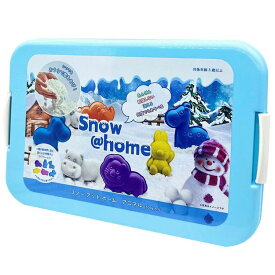 玩具 おもちゃ 知育玩具 スノー＠ホーム アニマル スノー＠ホーム スノーアットホーム すのーあっとほーむ 雪あそび 雪遊び アニマル ねんど 【toy】