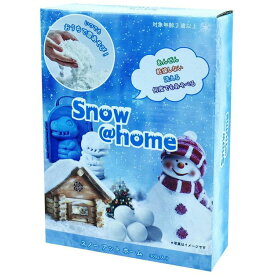 玩具 おもちゃ 知育玩具 スノー＠ホーム 素材300g スノー＠ホーム スノーアットホーム すのーあっとほーむ 雪あそび 雪遊び 追加レフィル ねんど 【toy】