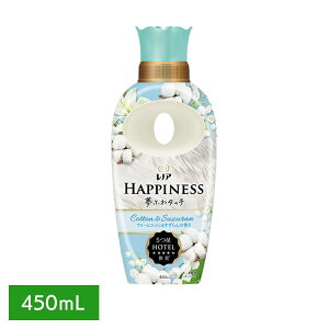 _ HAPPINESS ߗޗp mAnslXӂ^b` EH[Rbg&̍ { 450ml mAnslX ӂ^b` { hL tOX\ti[ ÓdC} Rbg 