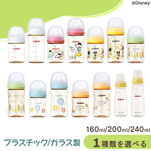 yIׂ1zMr Mт sW   vX`bN KX 160ml 160cc 200ml 200cc 240ml 240cc X X^Cv ٓт Mr Mr vX`bN KX Mtg 
