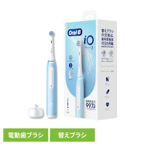 �d�����u���V Oral-B ���u���V BRAUN �I�[����B �d�����u���V iO3 �A�C�X�u���[ iOG31C60IB_H �d�����u���V Oral-B ���u���V �d�� �I�[�����P�A iO�V���[�Y iO �u���E�� BRAUN �I�[�����r�[ �I�[����B Oral-B