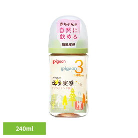 哺乳瓶 ピジョン 3カ月〜 母乳実感 哺乳びん 240ml（Tree） 哺乳瓶 ピジョン 3カ月〜 哺乳びん 240ml かわいい 柄 プラスチック製 母乳実感 母乳育児 Pigeon 出産準備 ピジョン