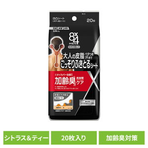 @V[g LPA Y 8×4 ~hʃV[g @V[g LPA Y Sg L  V[g {fBV[g L GCgtH[  玉 u₩ȃVgX&eB