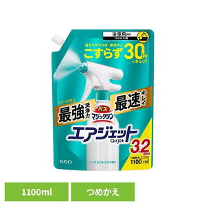 ԉ }WbN C| oX}WbN GAWFbg VgX ߂p 1100ml ԉ }WbN oX C| C Jr oX}WbN GAWFbg sN 