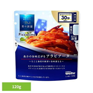 pX^\[X ̓A gg ̓A Piccolino ArA[^ ̓A EFi ȒP pX^ pX^\[X gg 퉷 CX^g XgbN ArA[^ EFi