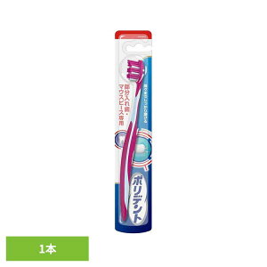 |fg ꎕ uV |fg ꎕ̎uV |fg ۂł HALEON ꎕ uV ` ꎕ̎uV  ꎕ