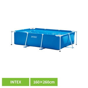 �v�[�� �C���e�b�N�X INTEX 260cm×160cm ��^ �q�� ��l ��^�v�[�� 2m�ȏ� �ƒ�p�v�[�� �t�@�~���[�v�[�� �q���v�[�� �t���[���v�[�� �g�ݗ��ĊȒP ���V�� �L�b�Y �q�ǂ� ���N�^���O���[�t���[