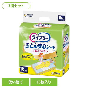 y3ZbgzCt[ ӂƂSV[c16 jE`[ j`[ Ct[ Ƃ VjA 