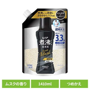  L R r[Y jIC mAϕxLRۃr[YMEN ӂ郀XN̍ ߂p  1410ml s[AhW[ Lr[Y Rۃr[Y mA z VV 