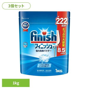 y3ztBjbV pE_[ 1kg tBjbV ӂɂ pE_[ H@p H  L \􂢕sv Wbp[t tBjbV