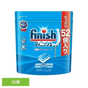 tBjbV p[L[u 52 tBjbV ӂɂ L[u H H ^ubg \􂢕sv  WF  tBjbV