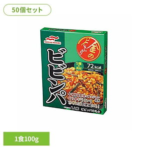 【50個セット】金のどんぶり 本場韓国製造コチュジャンビビンパ 金のどんぶり 本場韓国製造コチュジャンビビンパ ご飯のおとも 丼 簡単 電子レンジ マルハニチロ 時短 かけるだけ そのまま