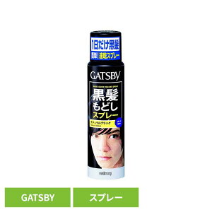 �M���c�r�[ �^�[���J���[ �X�v���[ �i�`�������u���b�N mandom �}���_�� GATSBY �M���c�r�[ �u���[�` �Z���t�J���[ �����߂� �X�v���[ �V�����v�[ �u���b�N �}���_��