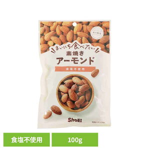 ܂ɂHׂfĂ A[h A[h fĂ  Hsgp hHi Shoei ibc ܂ɂHׂ  