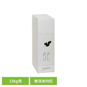 Ăт 23kg vʋ@\ X đΉ { nCU[ ItzCg MA-3902Ăт ğC CXXgbJ[ ėe y đΉ X ItzCg tWR[ 23kg xXgR