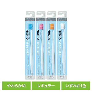 NONIOimjIj nuV TYPE-SHARP 炩 CI NONIO I[PA uV C TYPE-SHARP 炩 X[Y ѐ _炩 LION