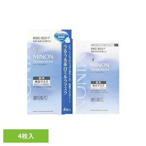 ~mA~mCXg p邤~N}XN@4 MINON OwXPA 򕔊Oi ~m r\h \h pet ݁E΂\h Lz tFCX