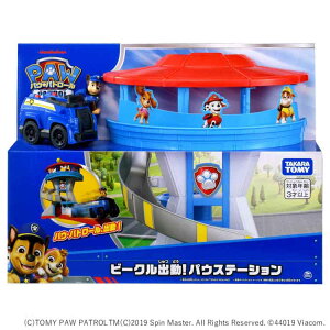 pEEpg[ r[NoIpEXe[V pEpg[ pEXe[V r[No pEpg pEXe r[N ^Jg~[ ytoyz