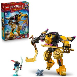 ���S LEGO 71839 NINJAGO �j���W���S�[ �G�����̃X�s���p ���J�X�[�c �G�����̃��J�X�[�c �G���� �X�s���p �G�����̃X�s���p�E���J�X�[�c 71839 ���S �ytoy�z