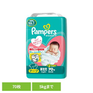 pp[X炳PA e[v / X[p-W{ V70(5kg܂) pp[X ςρ[ Pampers p&g Ic ނ Ic ނ V Ԃ P&GWp