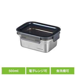 xXgR XeX ۑe dqW I[u H@ Ή 500ml ` Vo[ bNbN Xen[h LST512 Vo[ LST512ۑe dqW I[u H@ XeX 4