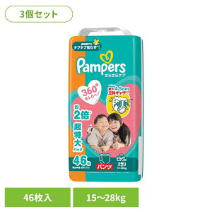 �p���p�[�X ���炳��P�A �p���c / ���K�W�����{�@�r�b�O���傫���@(15-28kg) �p���p�[�X �ς�ρ[�� Pampers p��g �I���c ���ނ� ���I���c �����ނ� �V���� �Ԃ���� P&G�W���p���������